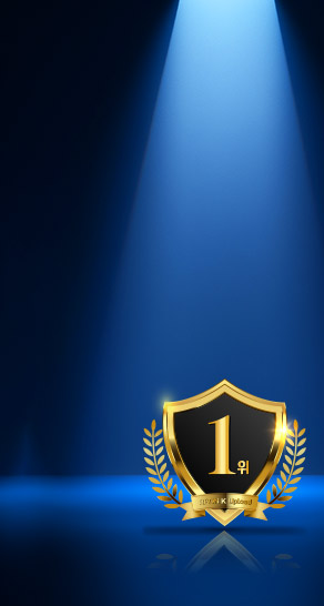 최근 5년 조달구매 1위 이미지