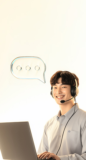 제조사의 신속한 기술지원